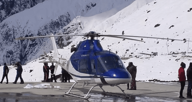 Latest News Ucada Helicopter Video Twitter