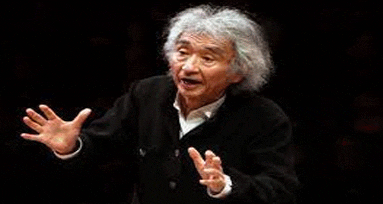 Latest News Japan Star Conductor Seiji Ozawa Cause of Death And Obituary